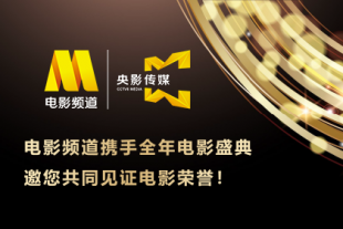 人成在线播放
